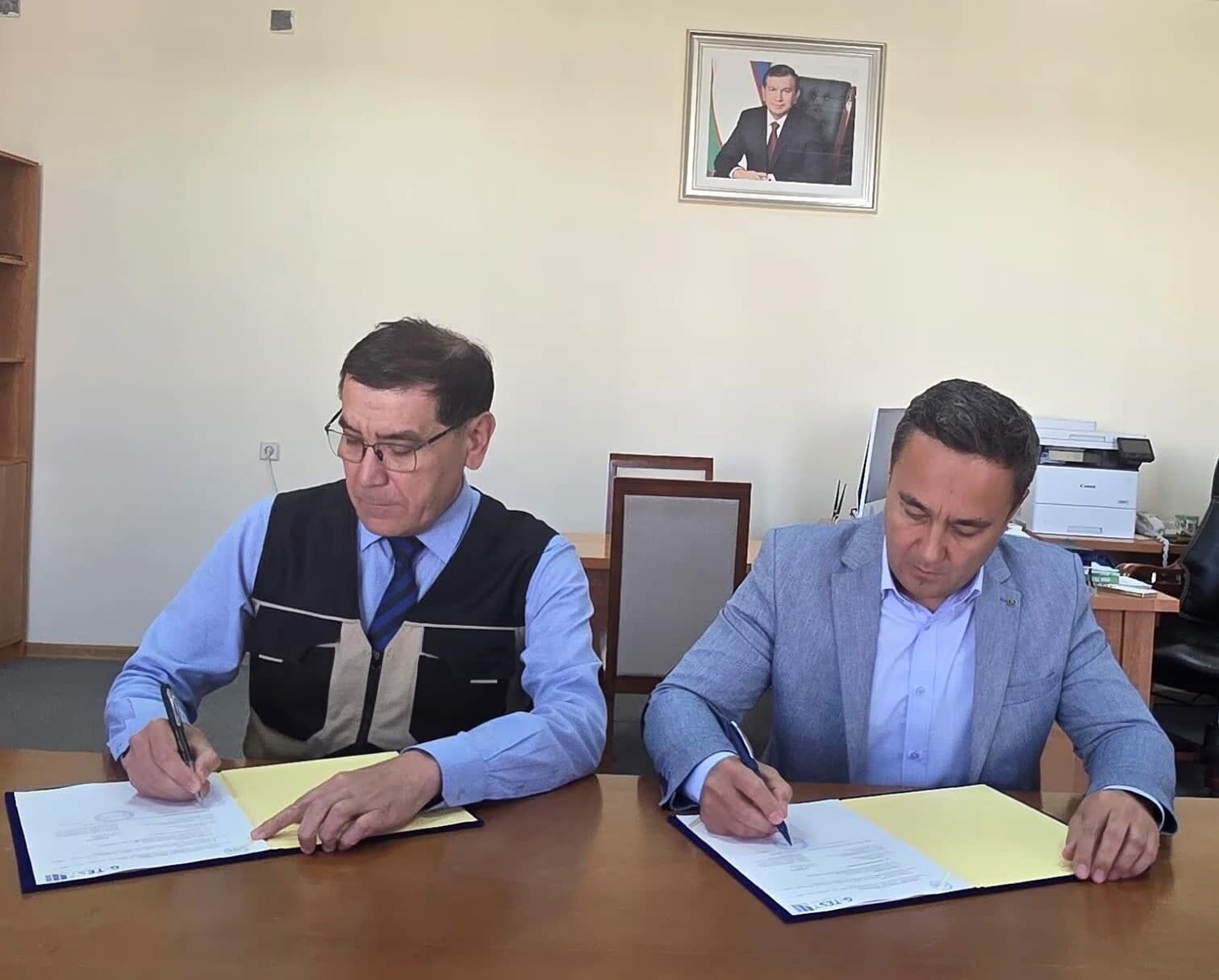 Memorandum imzolandi